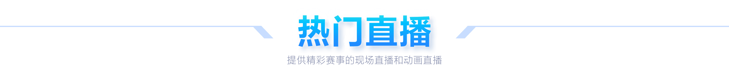 杜兰特重伤,引发,巨震,皇冠,Crown,皇冠体育官网,皇冠官网,皇冠体育下载