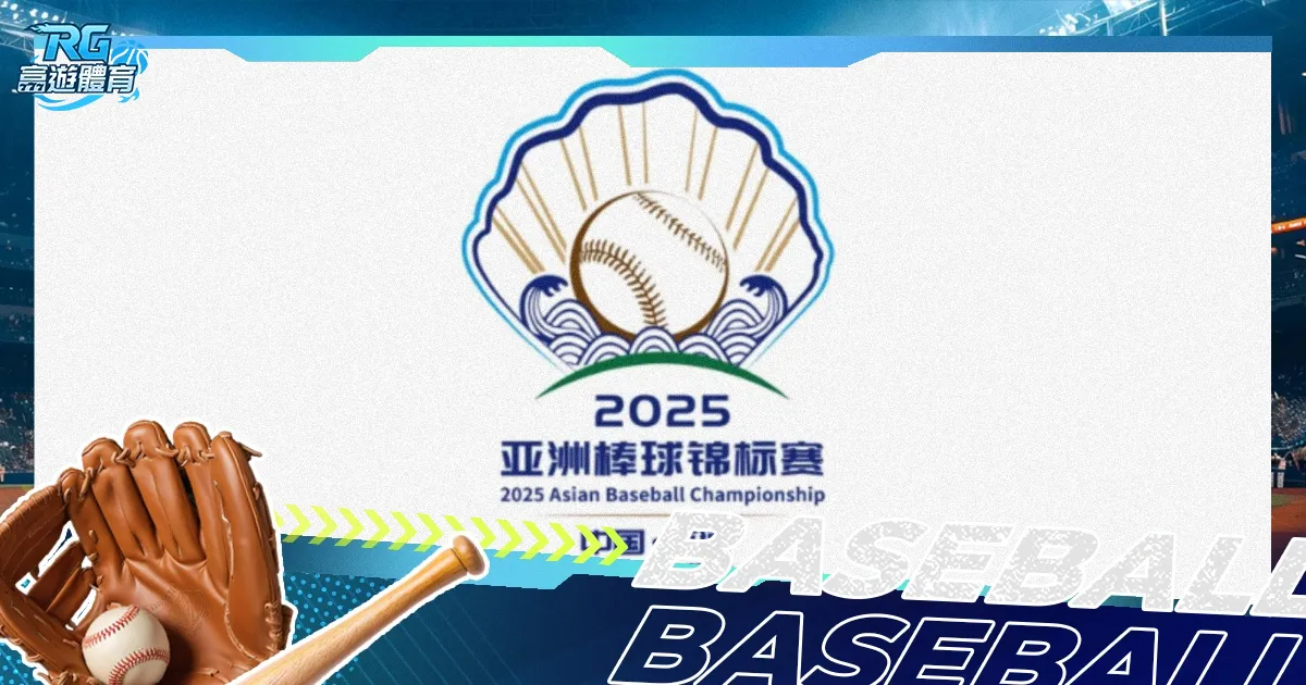 泰達争取保,级路阻,足协会谈进,皇冠,Crown,皇冠体育官网,皇冠官网,皇冠体育下载