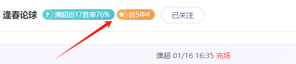 郑钦文在迈,阿密,赛中不敌萨,皇冠,Crown,皇冠体育官网,皇冠官网,皇冠体育下载