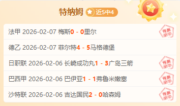 郑钦文在迈,阿密,赛中不敌萨,皇冠,Crown,皇冠体育官网,皇冠官网,皇冠体育下载